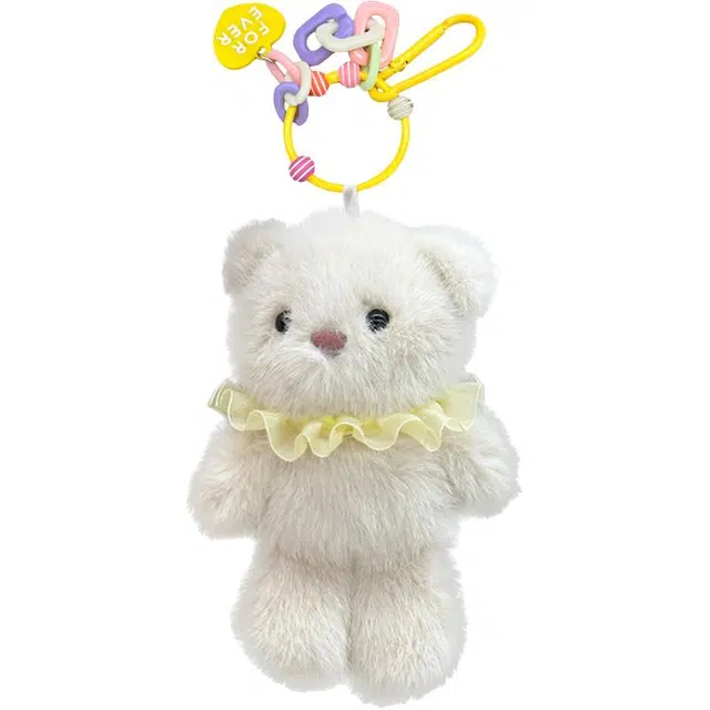 Brangdy 20cm