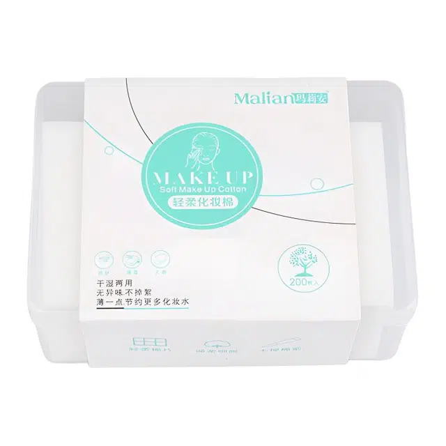 玛莉安 一次性化妆棉卸妆专用美容院按压式薄款棉片