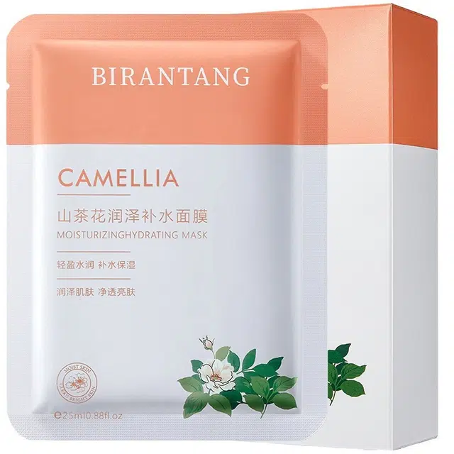 碧然堂 山茶花润泽补水面膜 保湿 油性肤质干性肤质敏感性肤质混合型肤质中性肤质