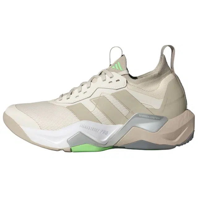 adidas Rapidmove Adv 2 WMNS