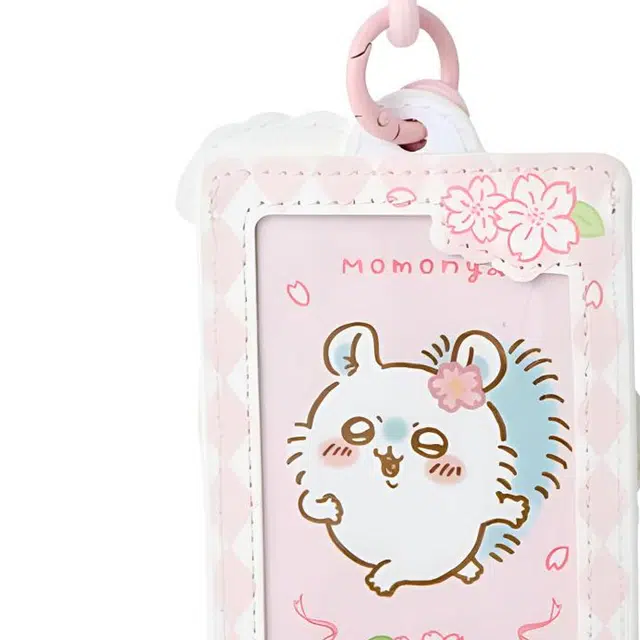 MINISO Chiikawa