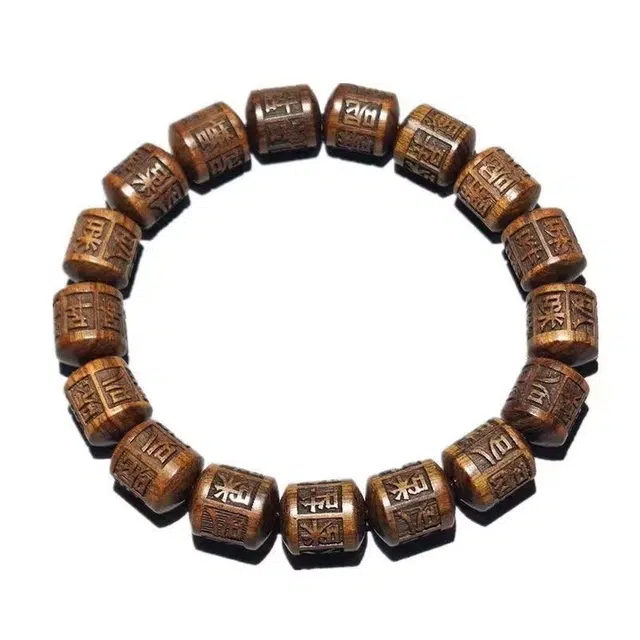 素于 国潮文玩复古文艺风招财纳福步步高升吉祥如意盘玩佛珠念珠财源广进国风#好运 花梨木 手串 男女同款情侣款