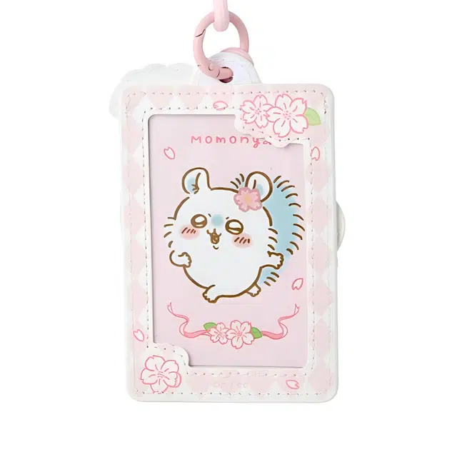 MINISO Chiikawa