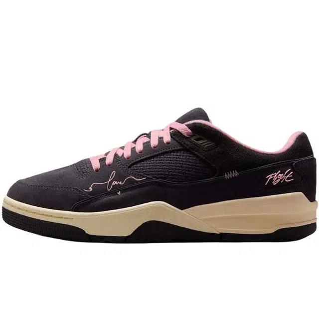 Jordan FLIGHT COURT