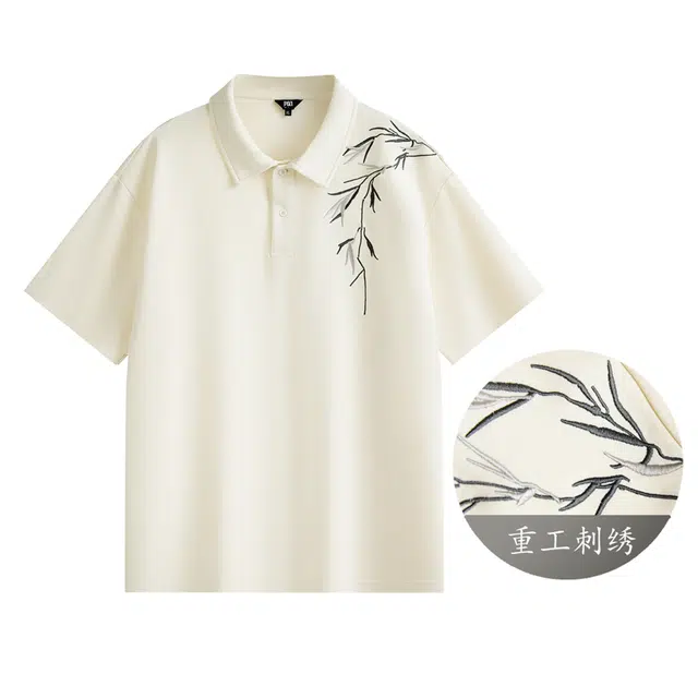 MOOTONAL Polo