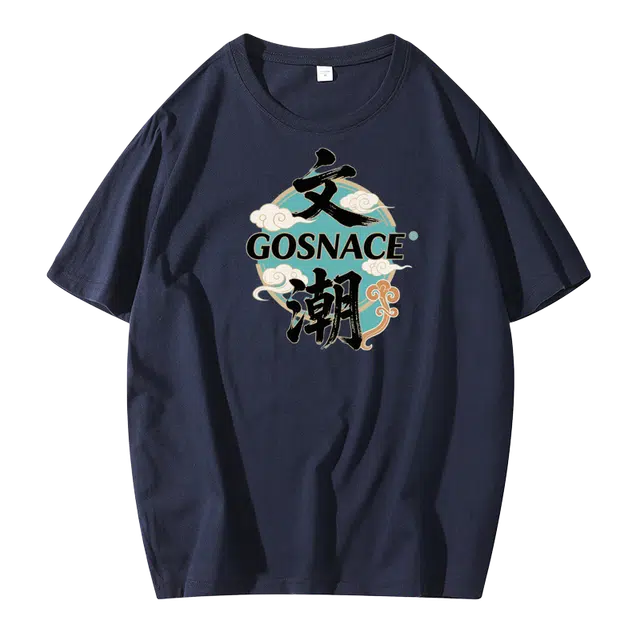 GOSNACE LOGOT
