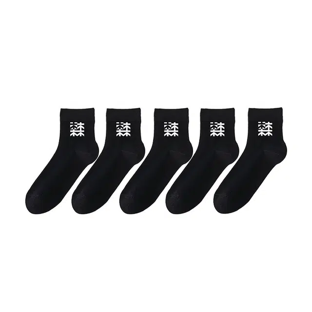5