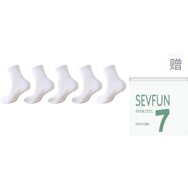 7 SEVFUN 5
