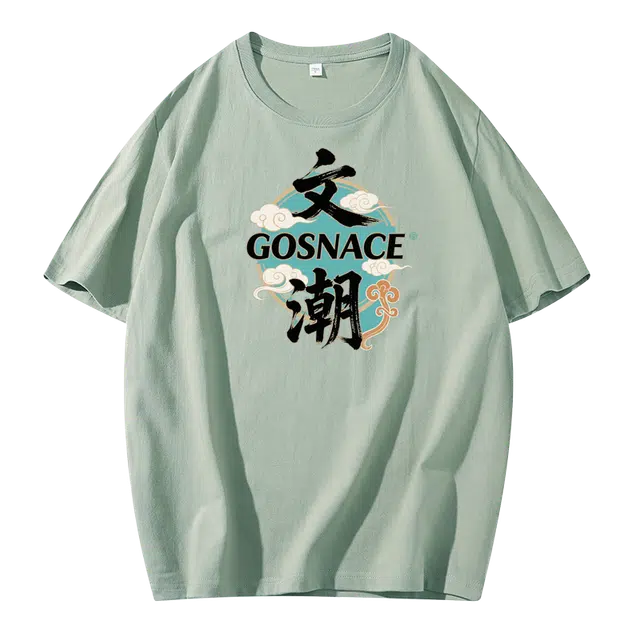 GOSNACE LOGOT