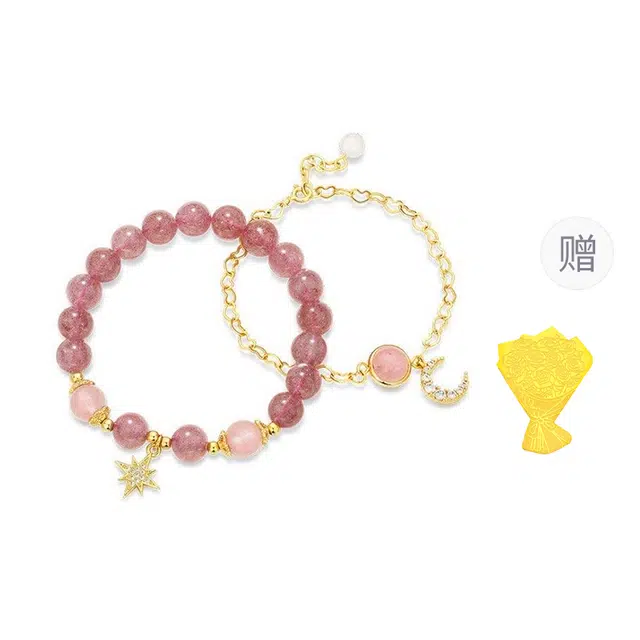 金六福吉祥 正缘桃花 星月草莓晶套链 水晶 玉石手链 女款