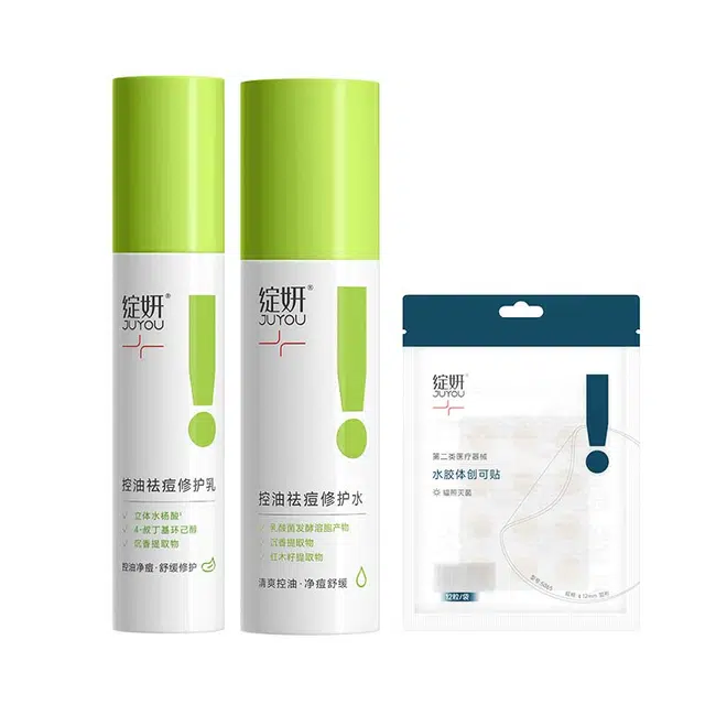 120ml+50g