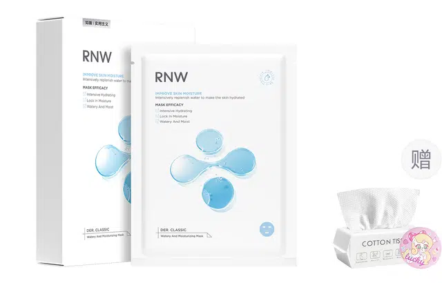 RNW 110