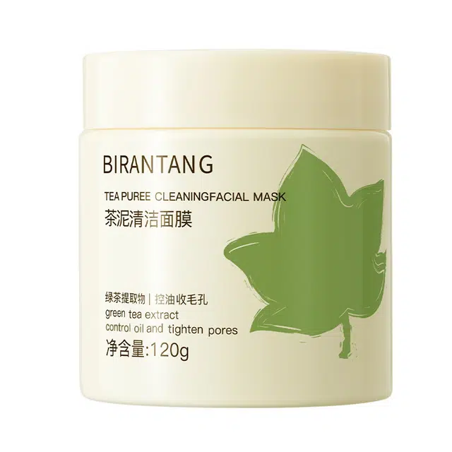 碧然堂 茶泥清洁面膜 舒缓保湿控油清洁收缩毛孔 油性肤质干性肤质敏感性肤质混合型肤质多种肤质中性肤质