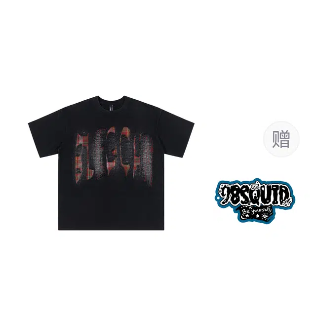 98SQUID T