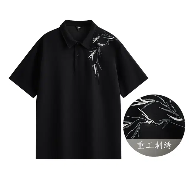MOOTONAL Polo