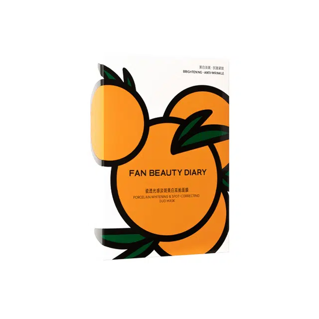 FAN BEAUTY DIARY 3
