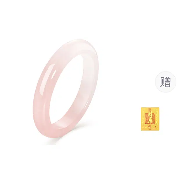 【招来正桃花】 金六福吉祥 醉桃花新中式国潮风高贵优雅大气温柔精致轻奢小众设计日常通勤百搭转运#好运天然 粉水晶 手镯 女款