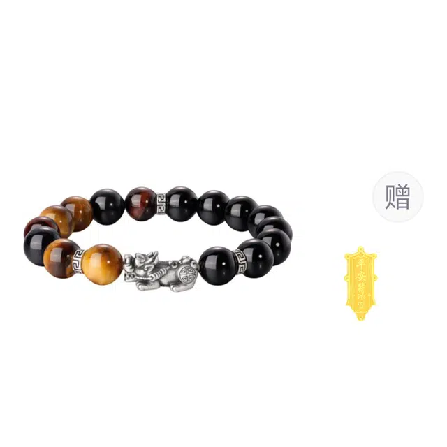 【银貔到财气至】 金六福吉祥 生财貔貅财源滚滚八方来财 新中式国风复古经典造型转运珠吞金兽造型设计招财纳福百搭#好运天然 玛瑙 手串 男款