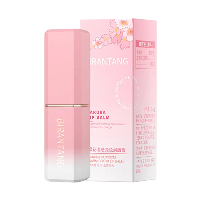 碧然堂 樱花温感变色润唇膏 保湿滋润补水淡化唇纹防干裂润唇