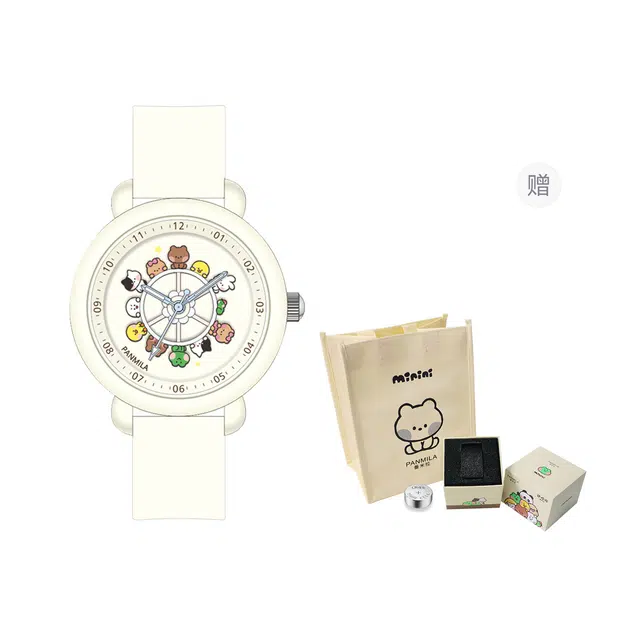 xLine friends minini