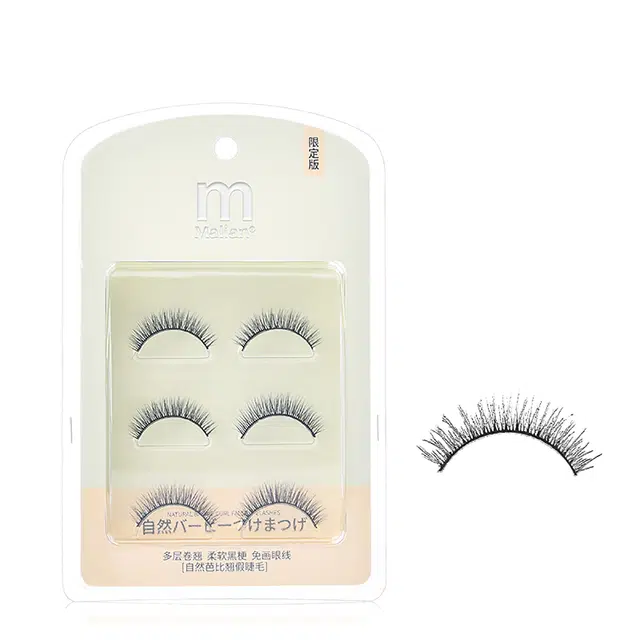 玛莉安 假睫毛自然仿真整条整簇 浓密款胶水款纤长