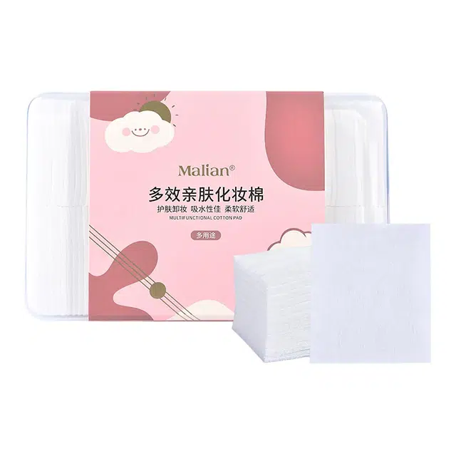 玛莉安 盒装一次性化妆棉湿敷专用脸部敷脸唇部卸妆薄款