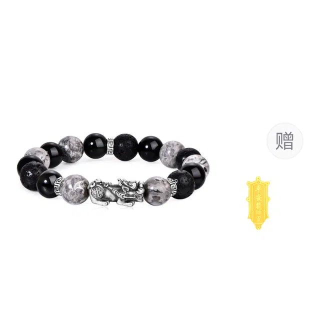 金六福吉祥 新中式国潮瑞兽 八方来财 好运连连财源滚滚 守护设计 复古气质 黑曜石 玉石手串 男款