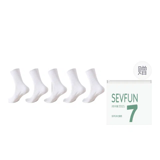 7 SEVFUN 5