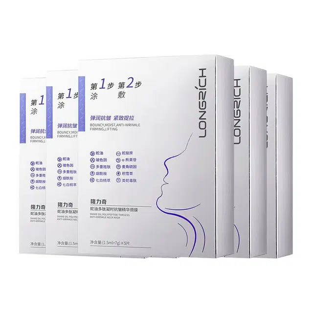 15ml*5