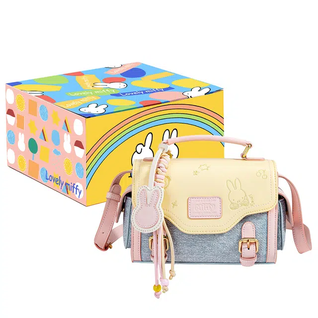 Miffy