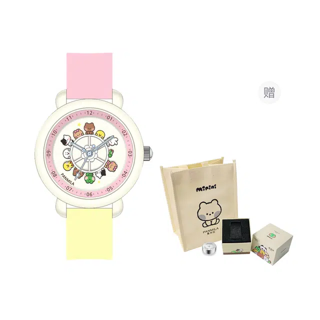 xLine friends minini
