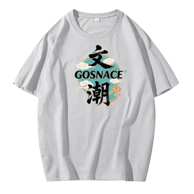 GOSNACE LOGOT