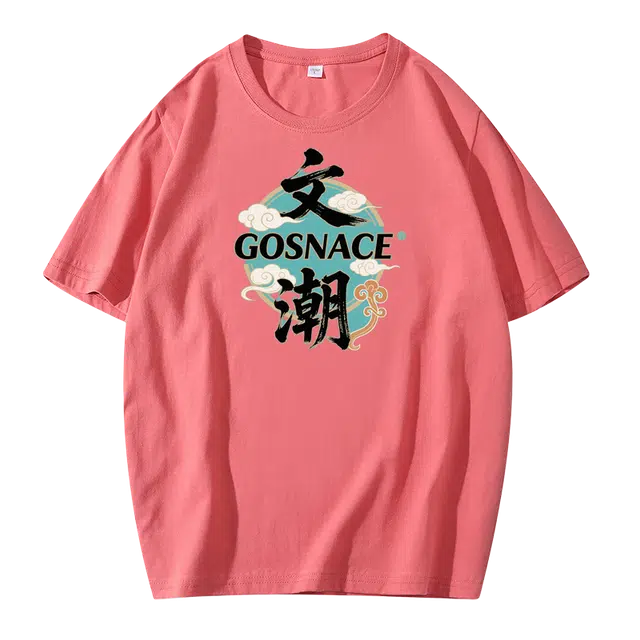 GOSNACE LOGOT