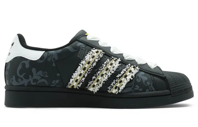 adidas Superstar