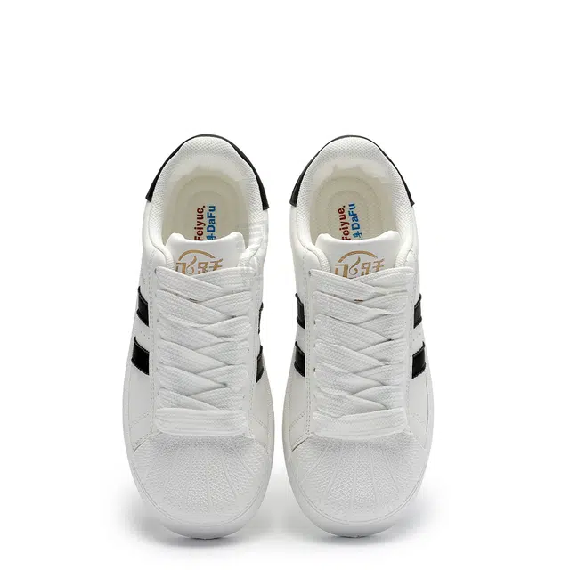 Feiyue