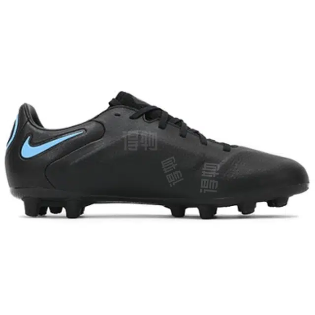 Nike Tiempo Legend 9 Pro HG