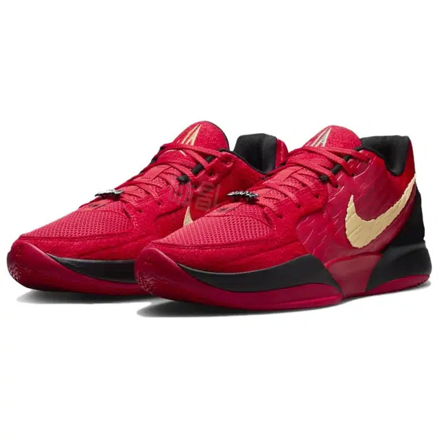 Nike Ja 2 Nightmare