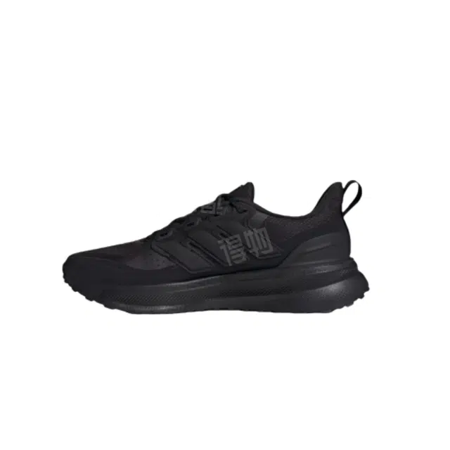 adidas ULTRARUN 5
