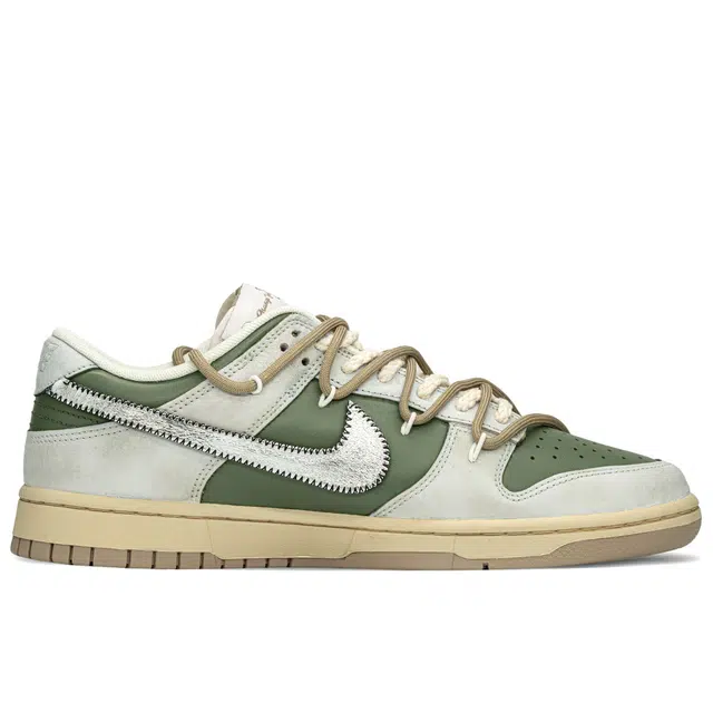 Nike Dunk FZBB