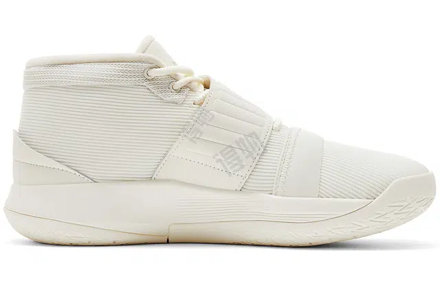 PEAK Taiji White Mid Basketball Shoes