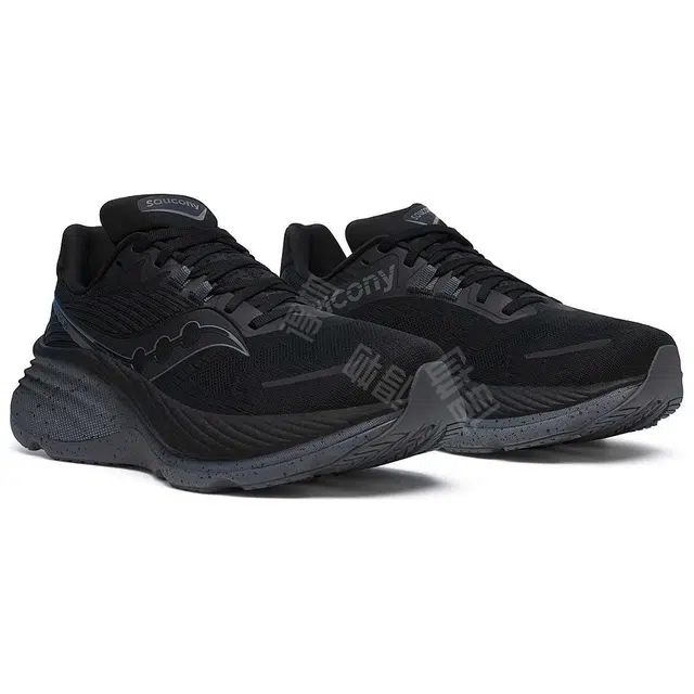 Saucony Hurricane 24