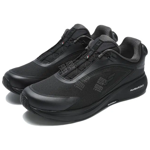FILA BOA JOGGER 2