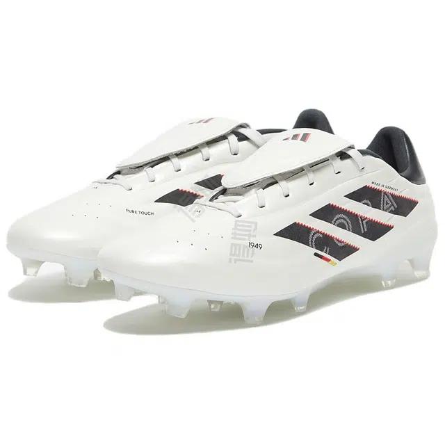 adidas COPA PURE 2