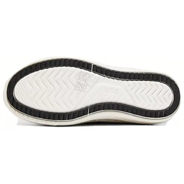 Skechers Bob's