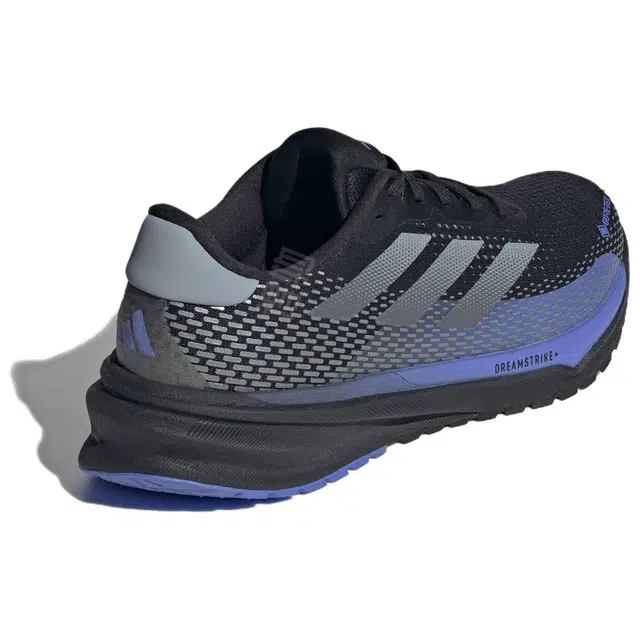 adidas Supernova