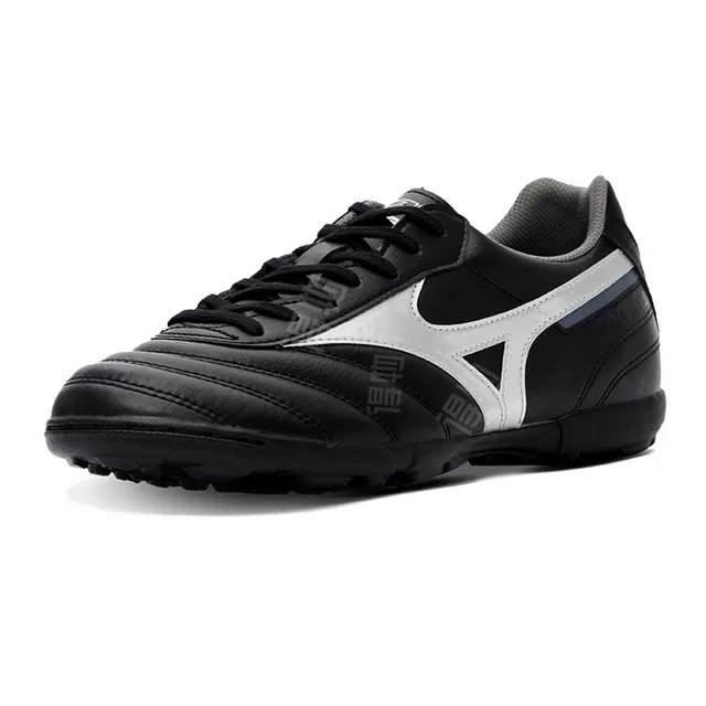 Mizuno MORELIA 2 CLUB AS