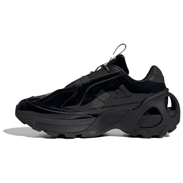 adidas Wonder Runner