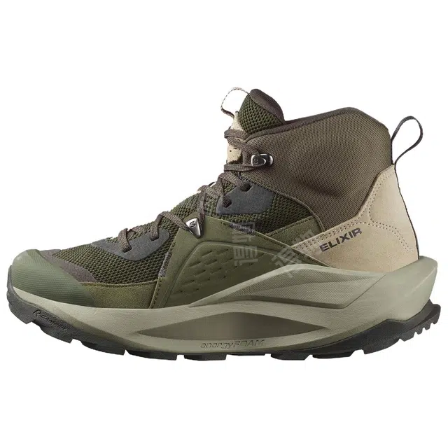 SALOMON Elixir