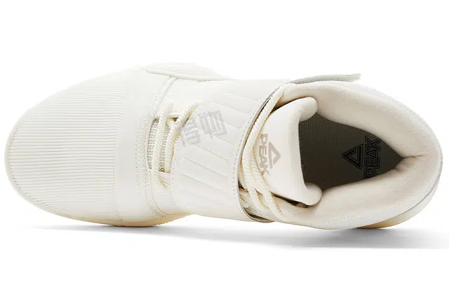 PEAK Taiji White Mid Basketball Shoes