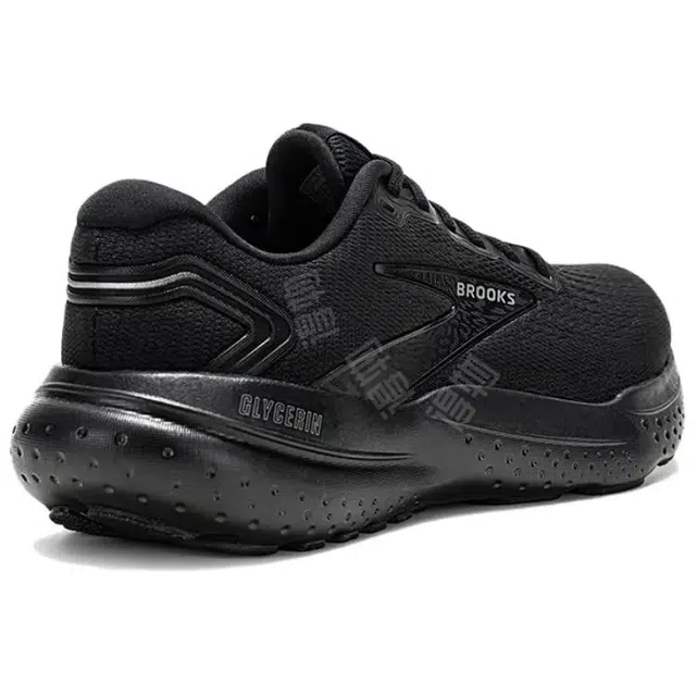 Brooks Glycerin 21